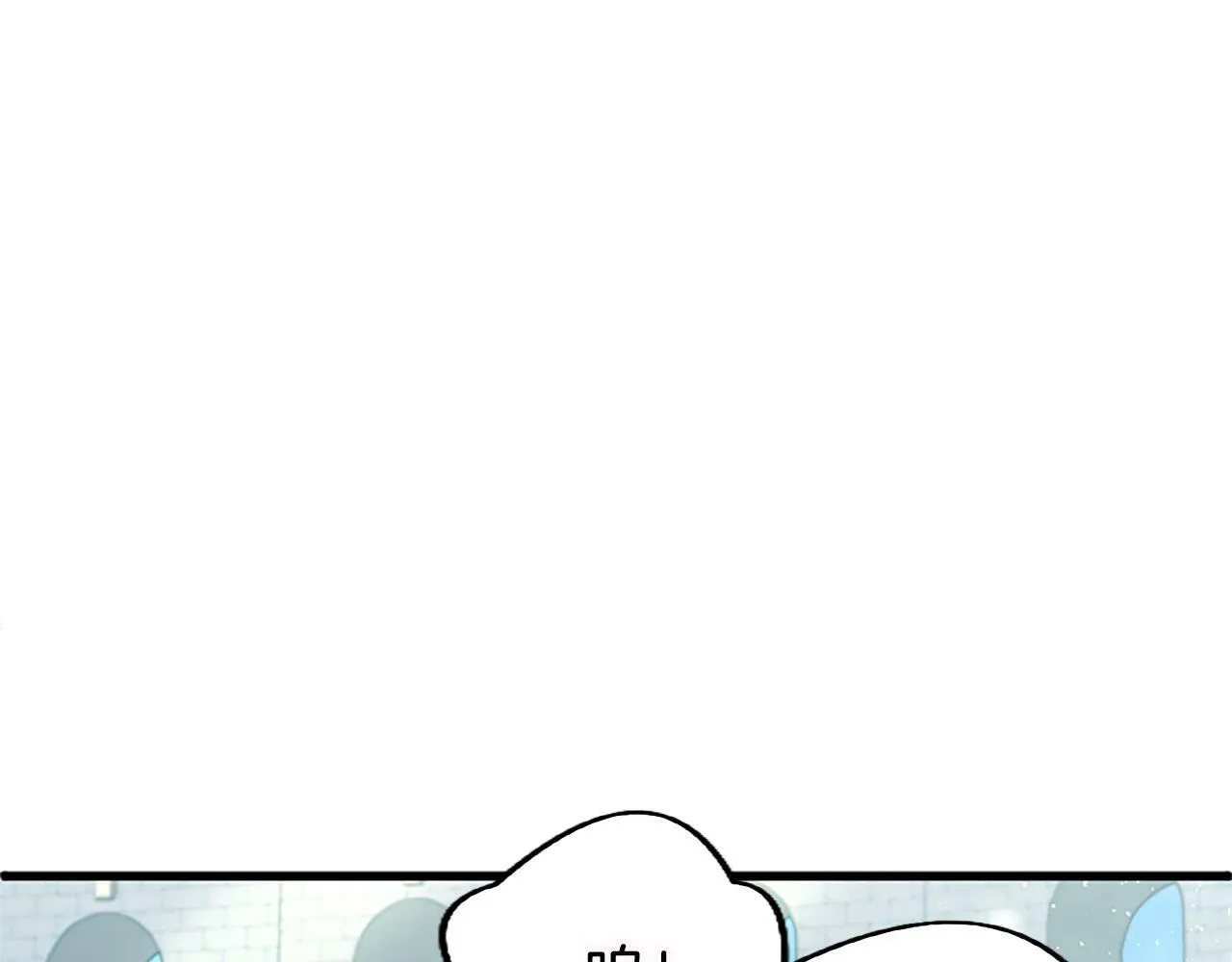 第14话 陪练 第28页