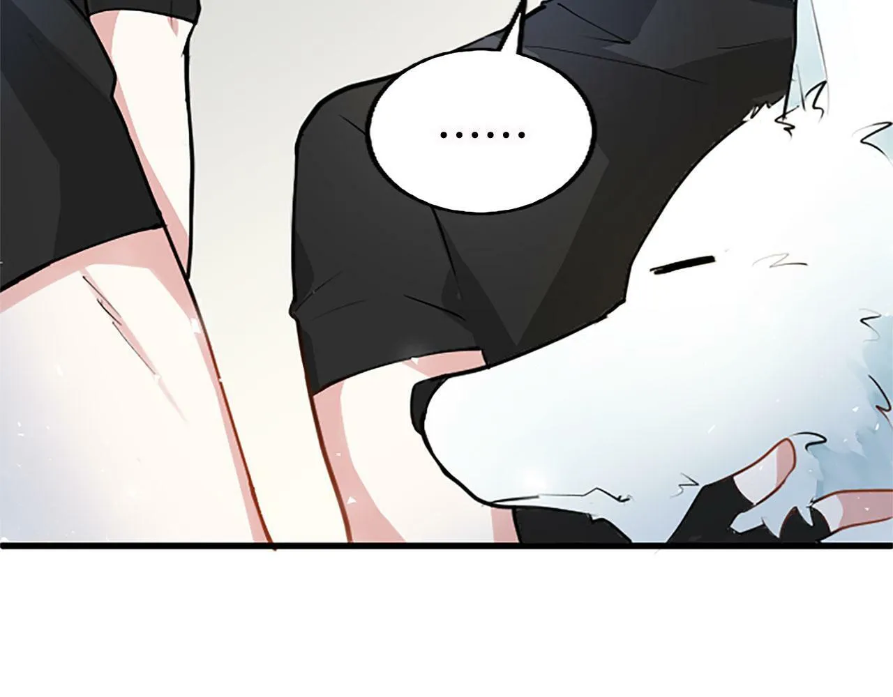 第14话 陪练 第59页