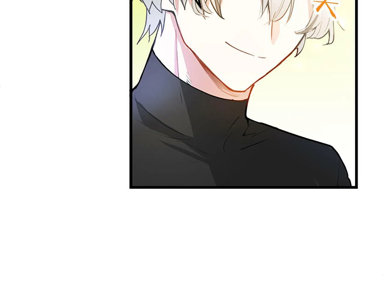 第14话 陪练 第70页