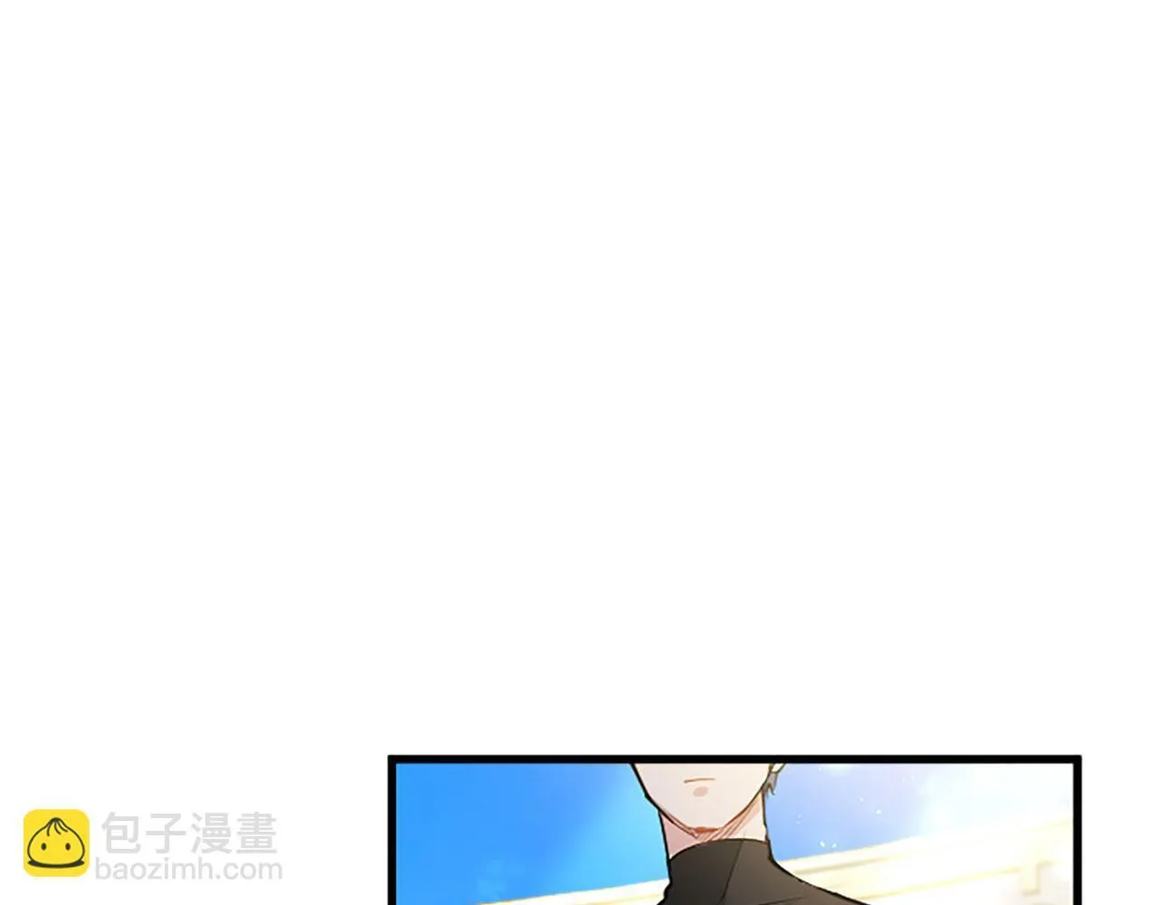 第14话 陪练 第73页