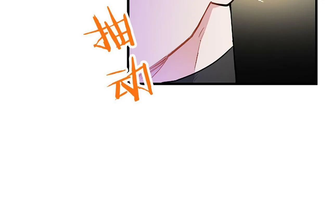 第14话 陪练 第105页