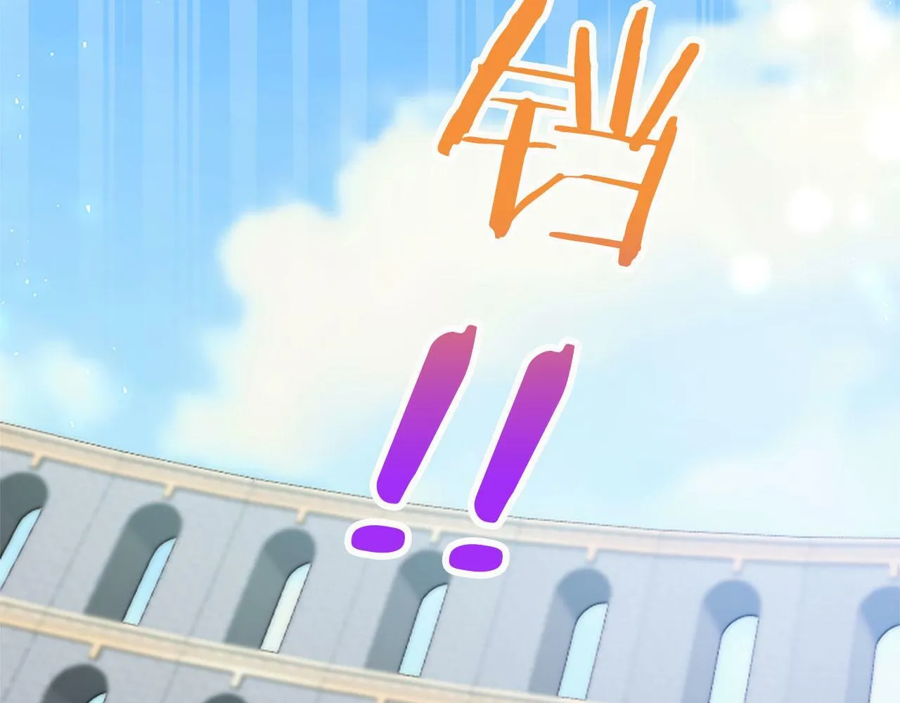第14话 陪练 第115页