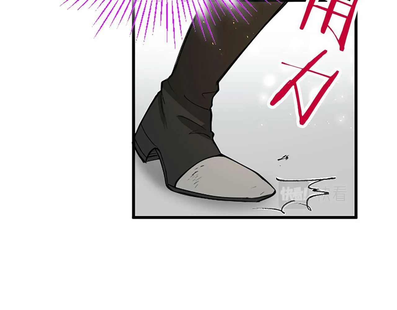 第14话 陪练 第129页