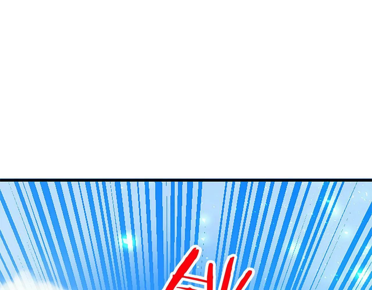 第14话 陪练 第130页