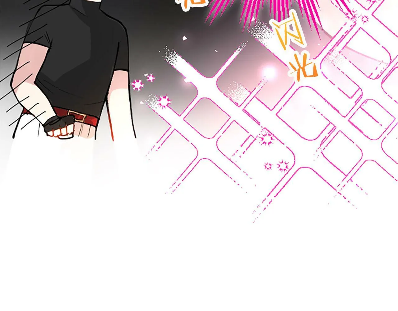 第14话 陪练 第151页