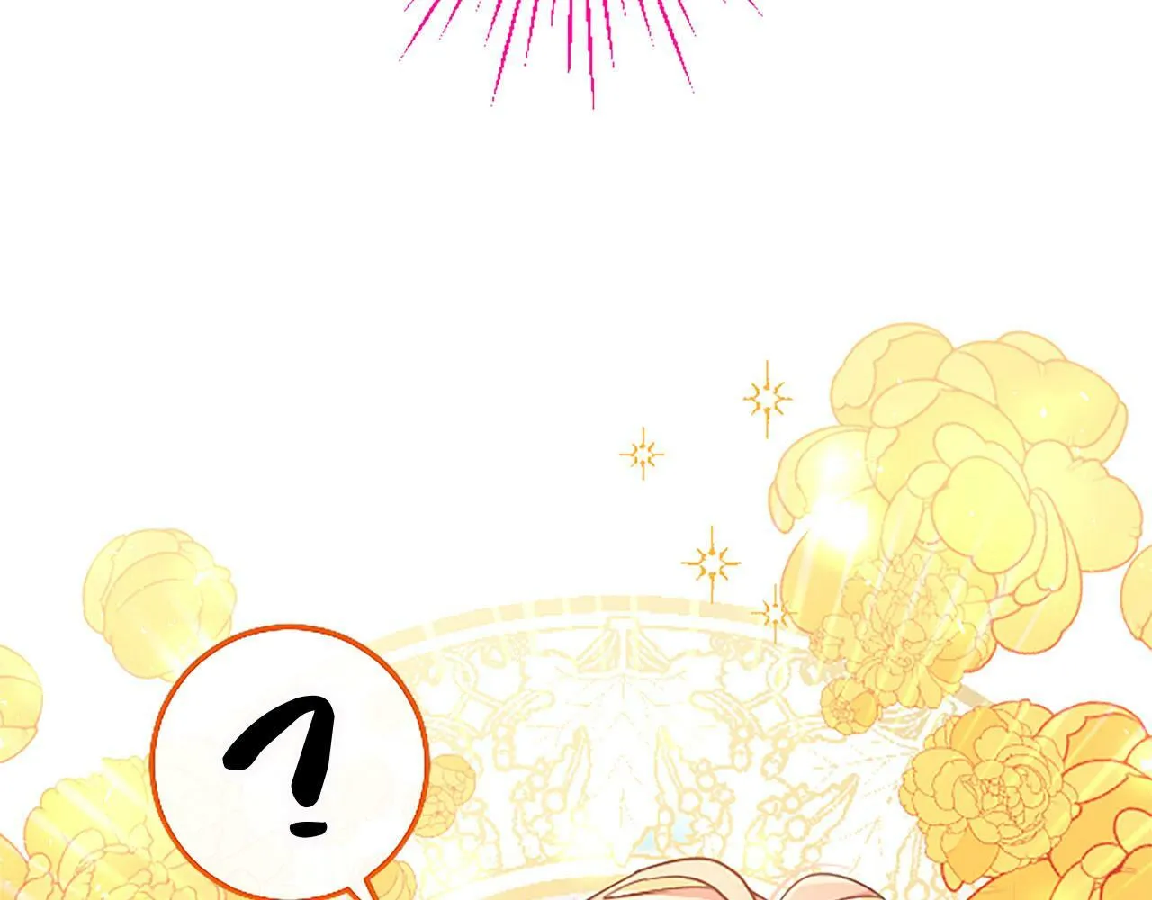 第14话 陪练 第154页