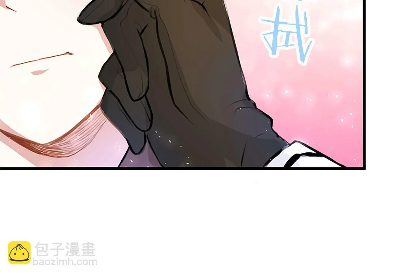 第13话 迟钝的皇太子 第89页