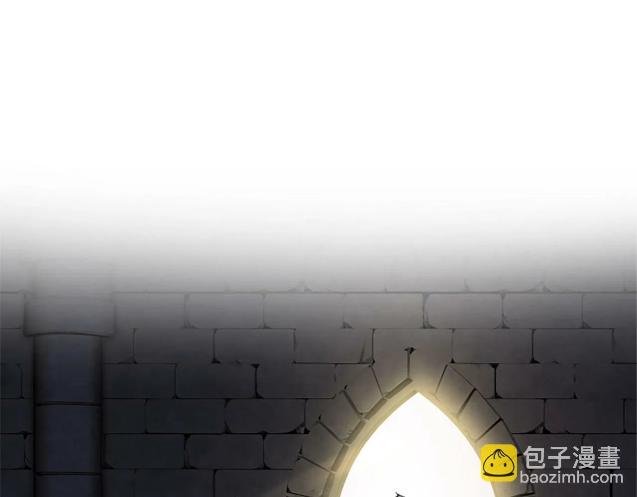 第12话 营救 第23页