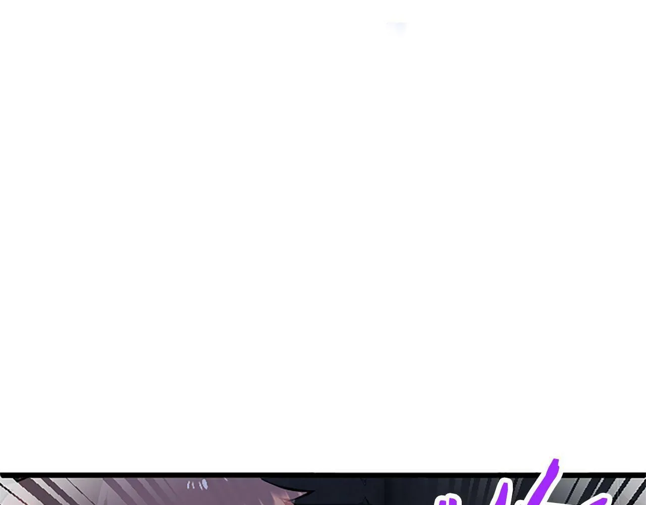 第12话 营救 第43页