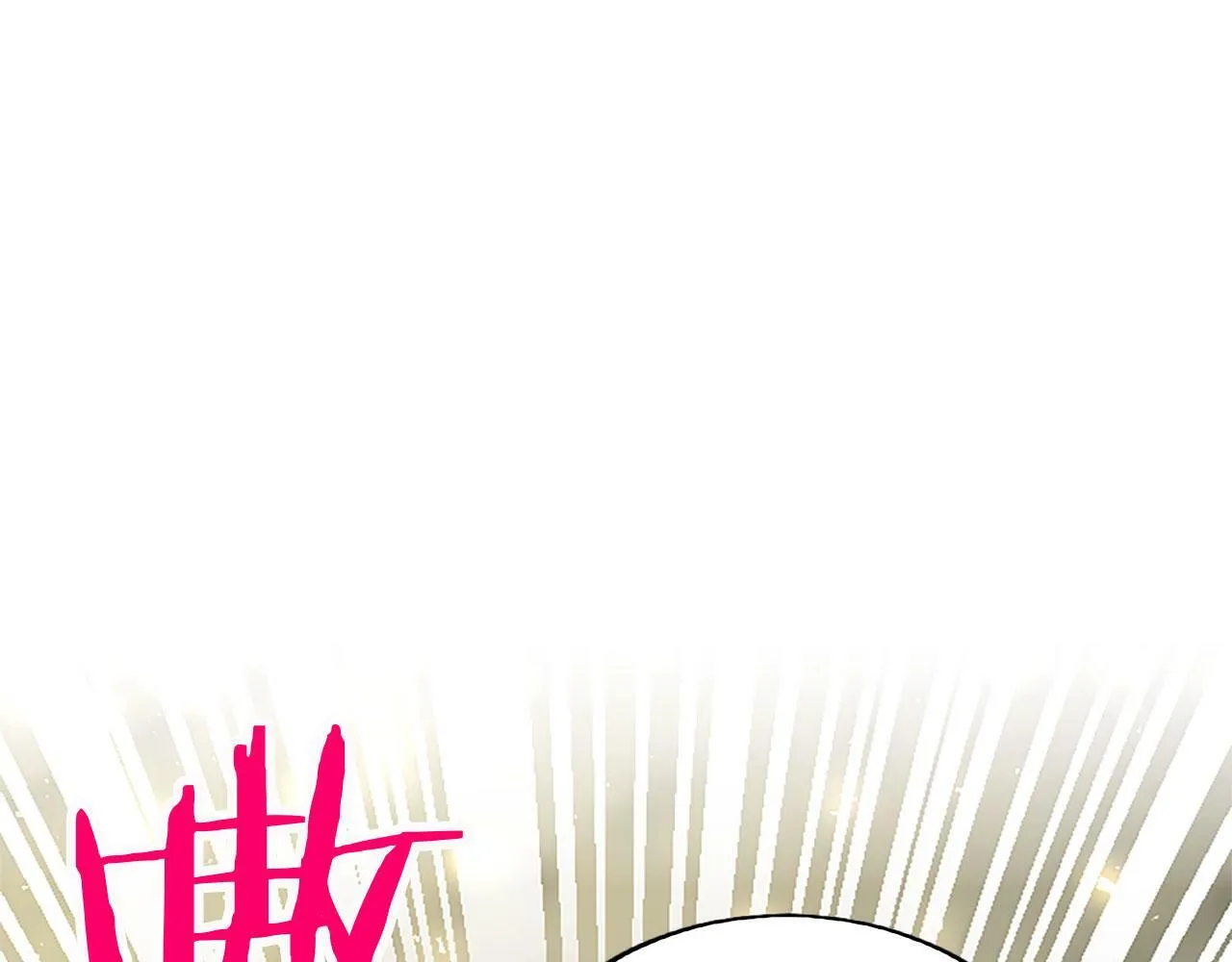 第12话 营救 第133页