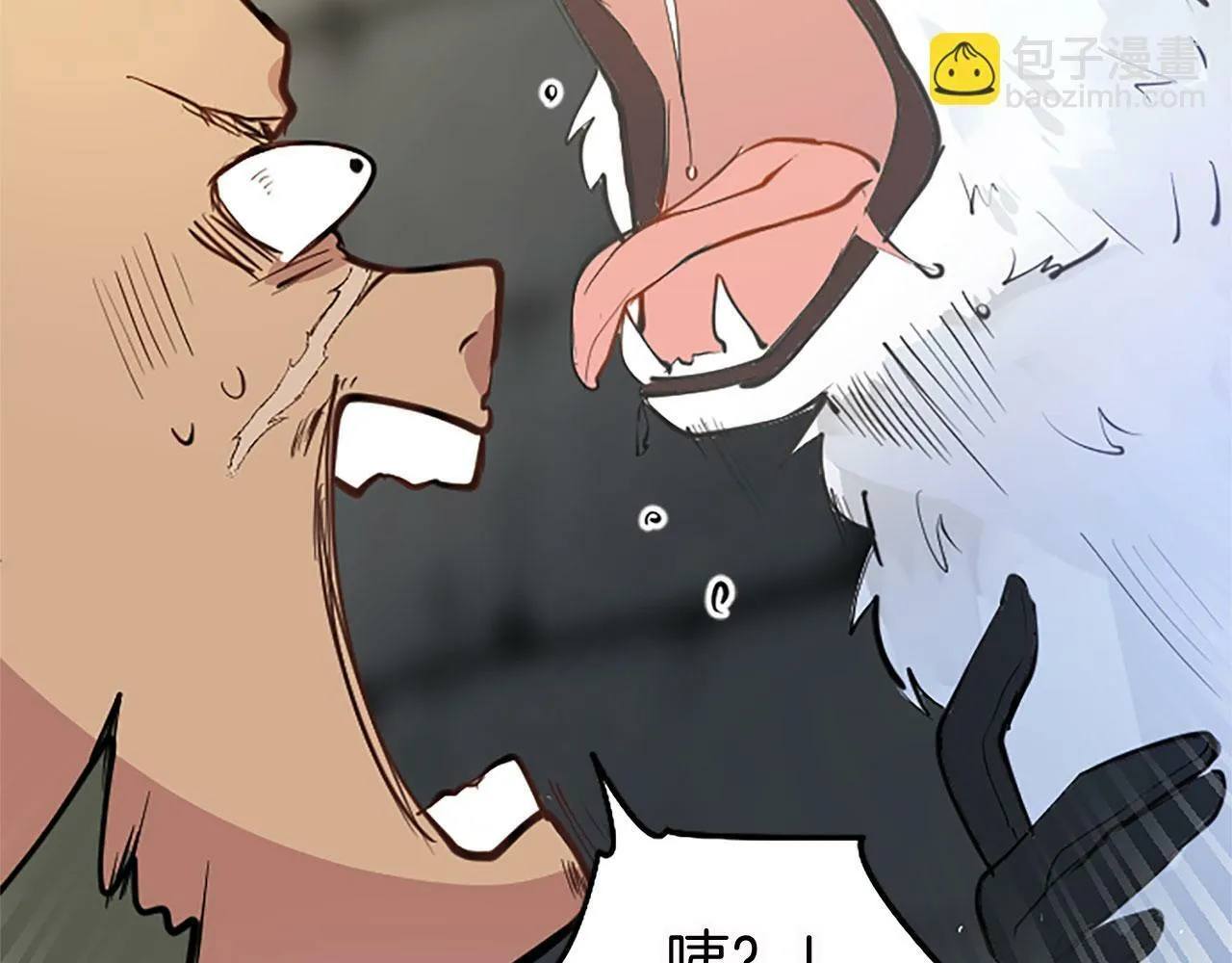 第12话 营救 第135页