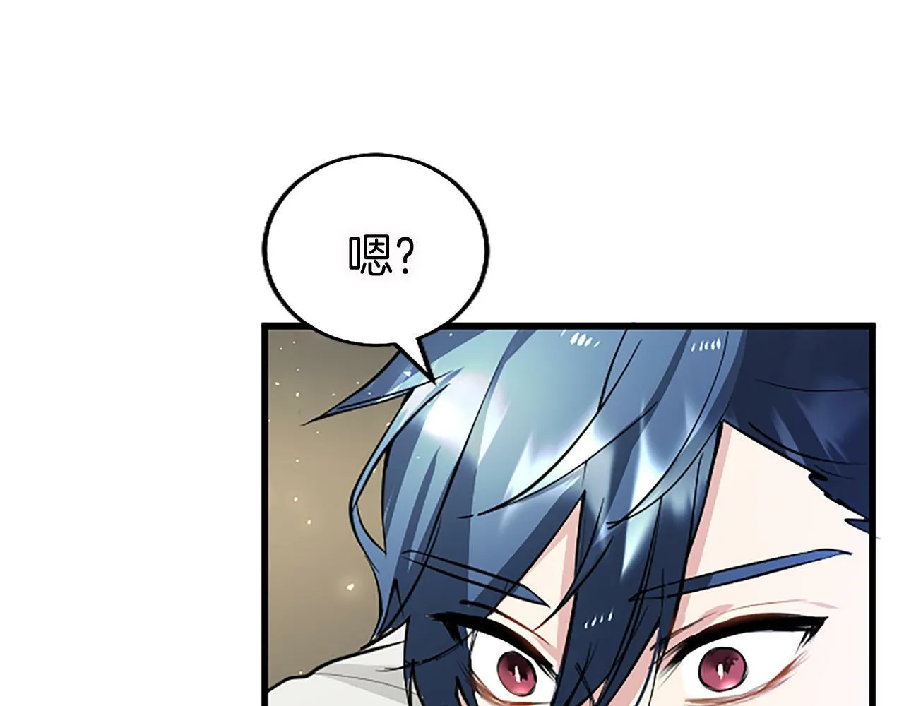 第12话 营救 第156页