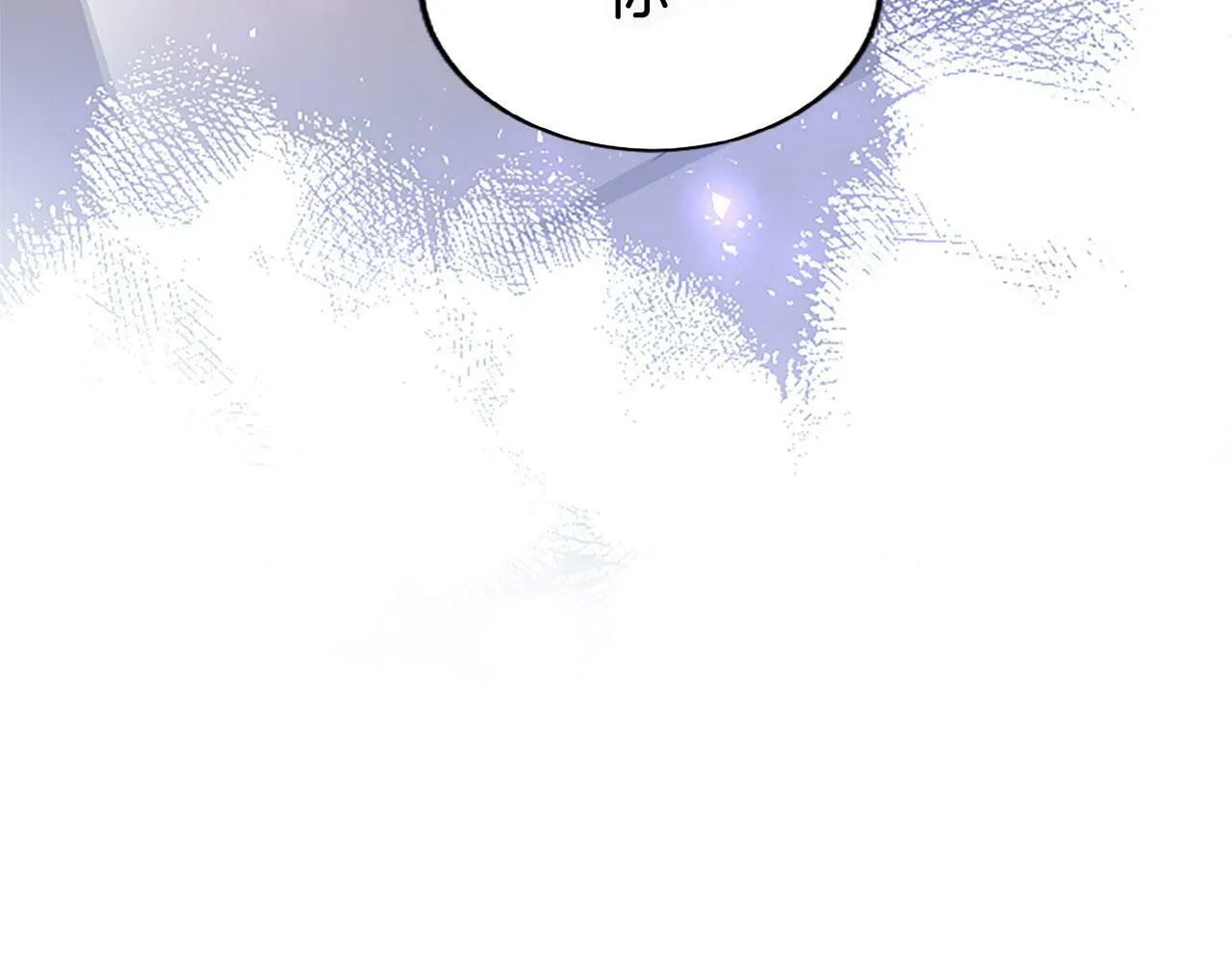 第12话 营救 第166页