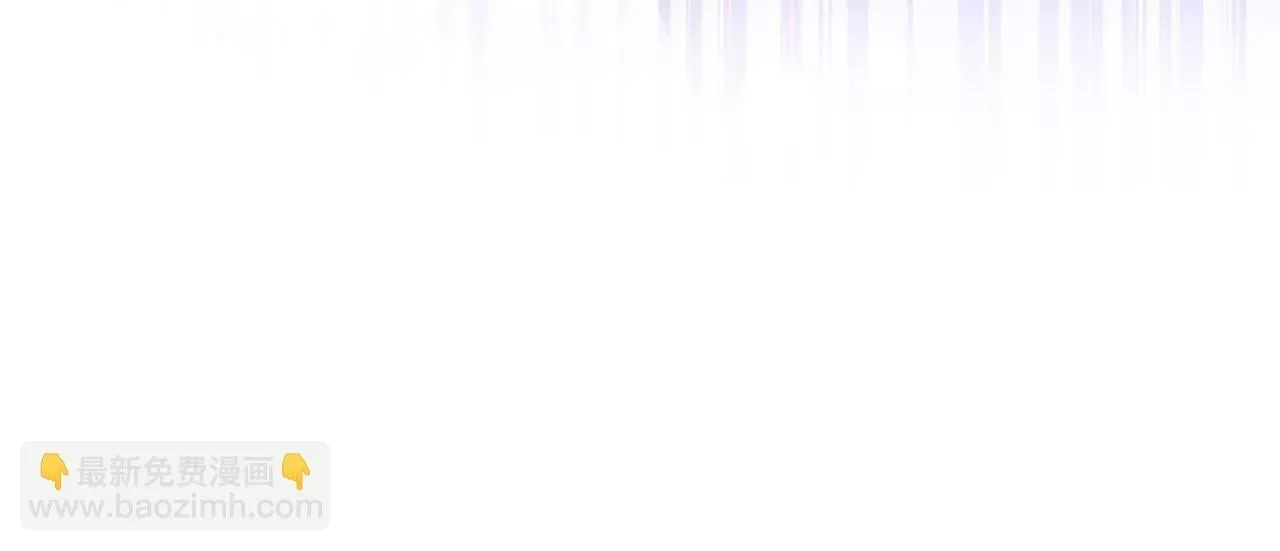 第11话 绑架 第24页