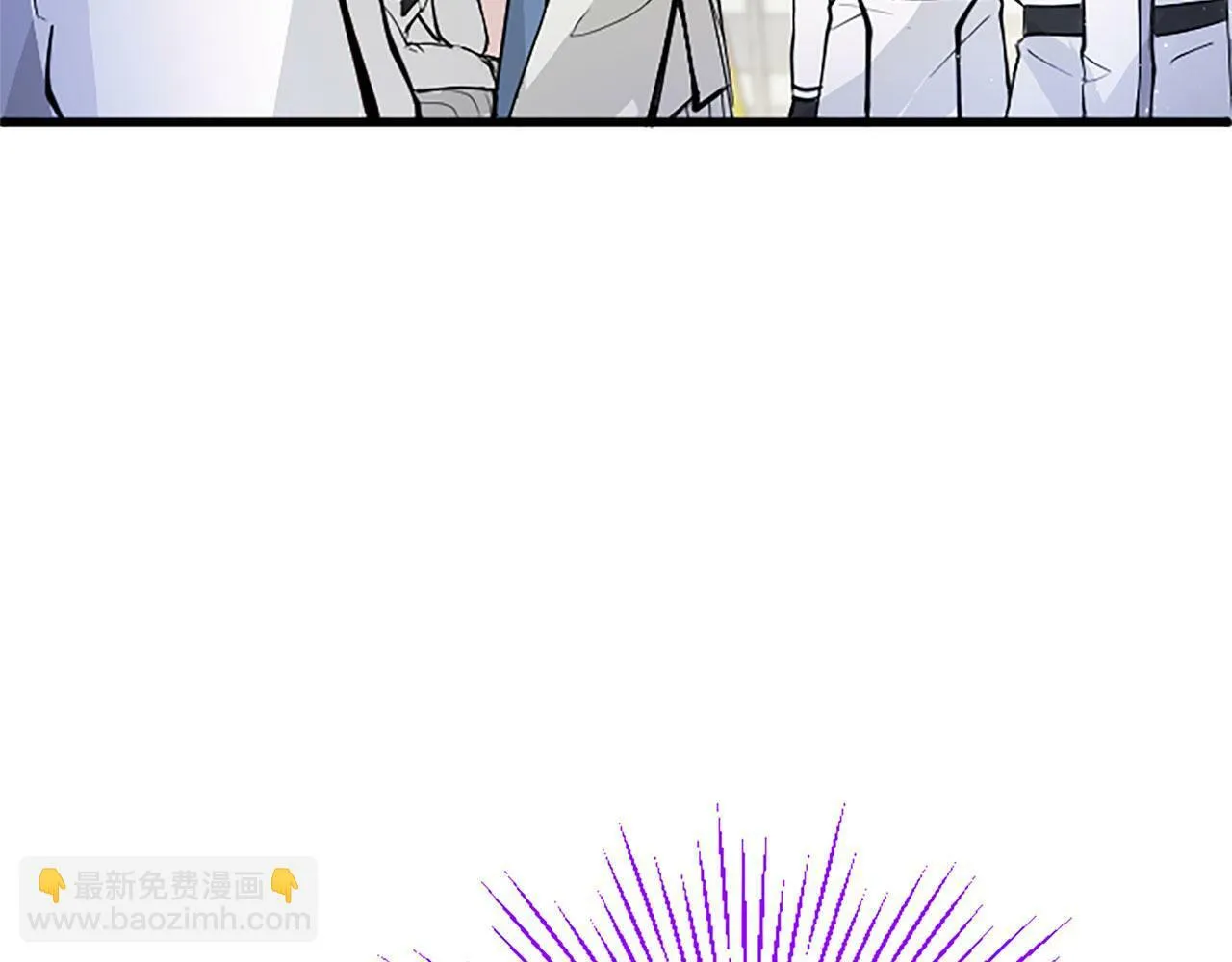 第11话 绑架 第27页