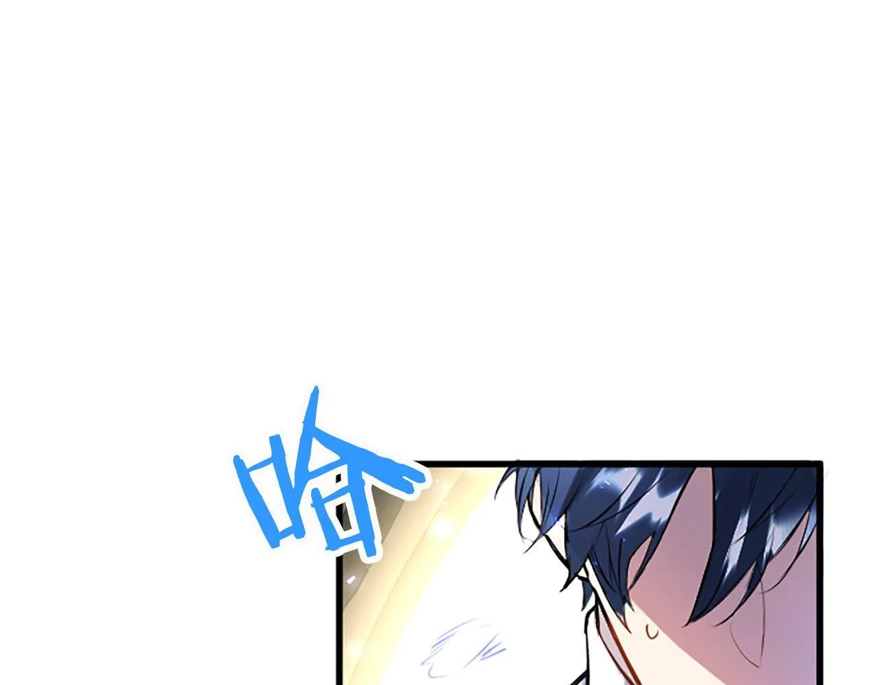 第11话 绑架 第146页