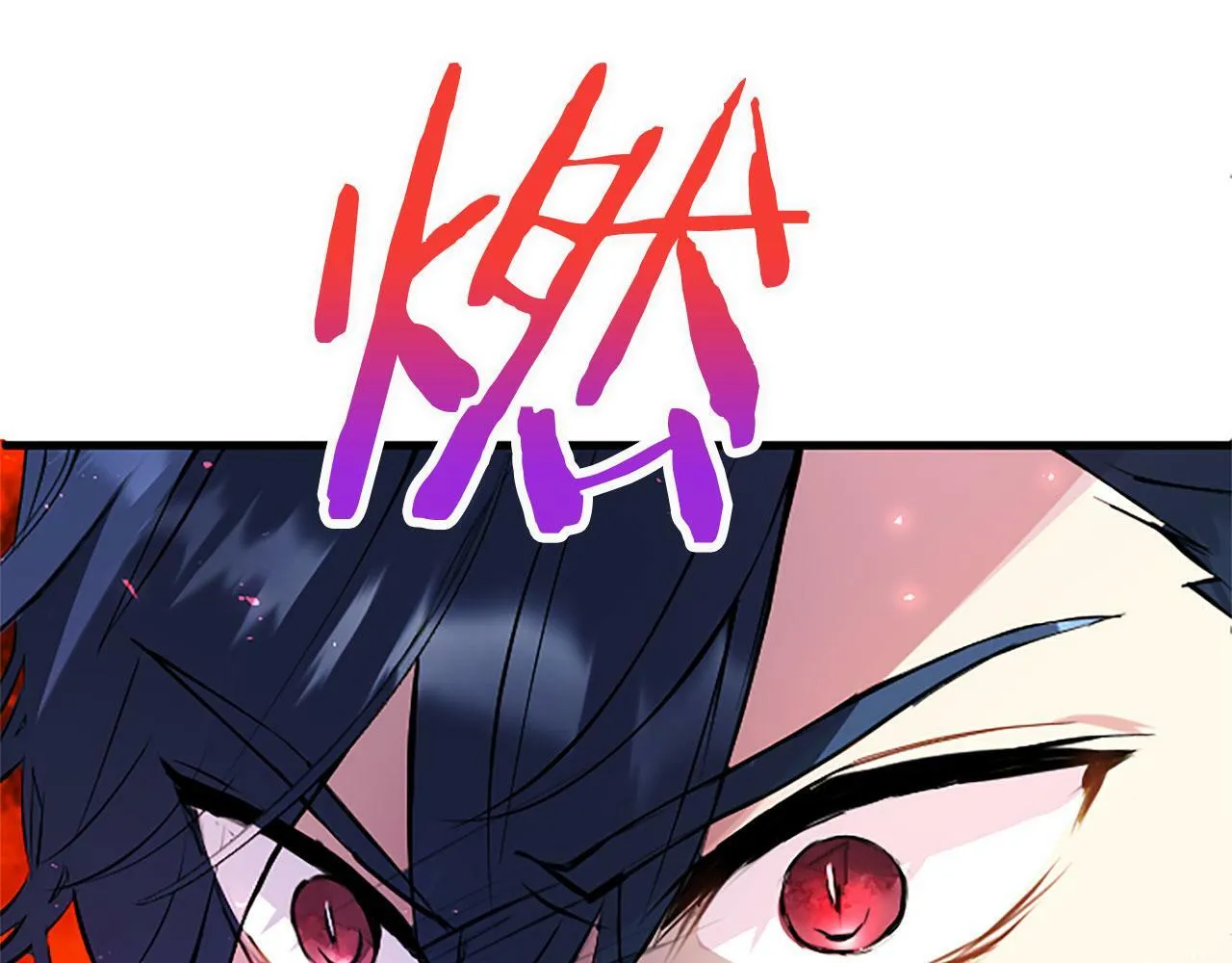 第11话 绑架 第159页
