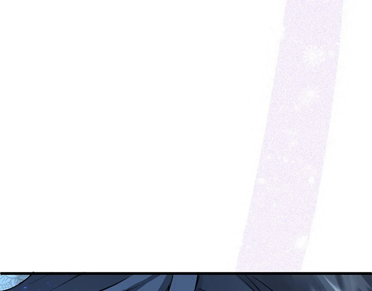 第9话 皇太子的道谢 第14页