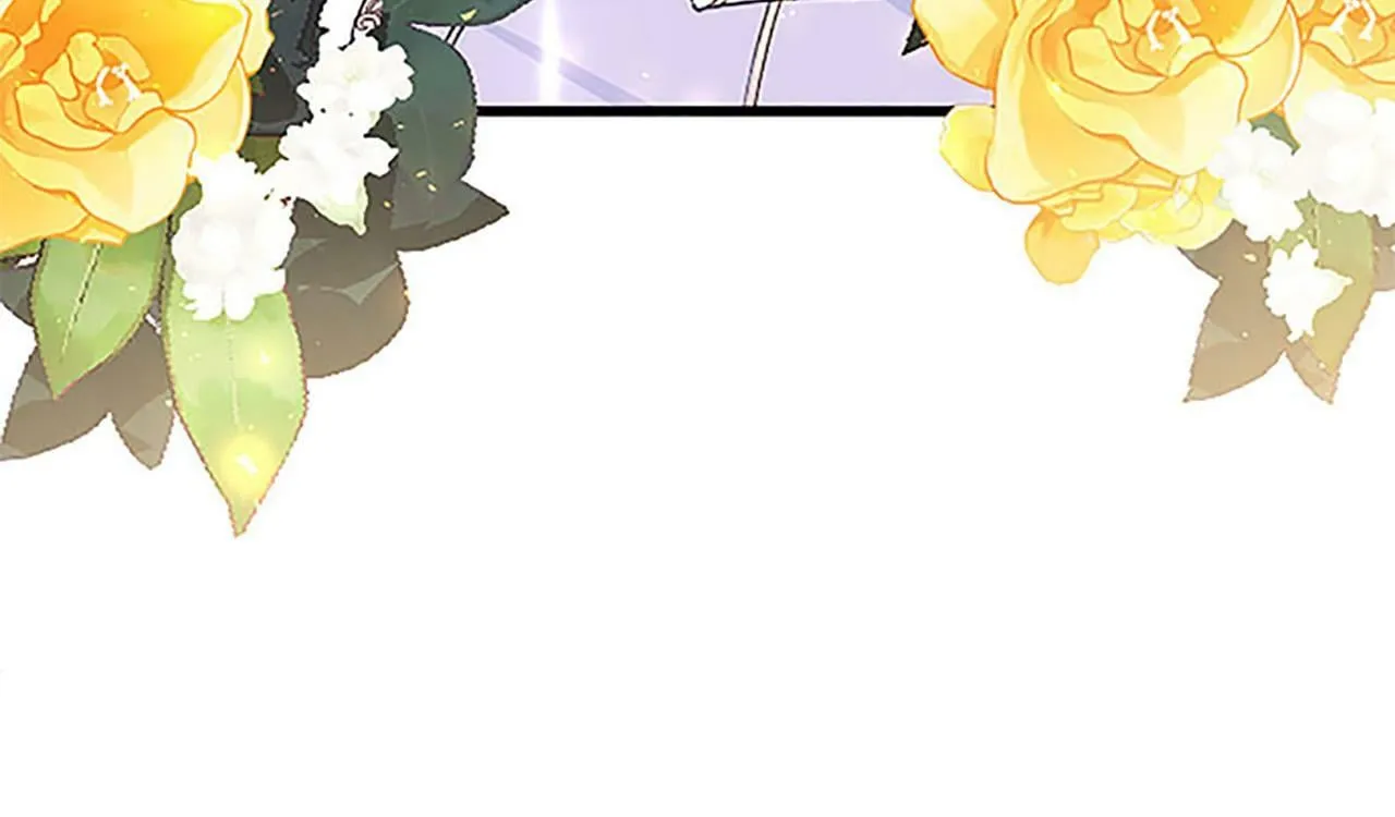 第9话 皇太子的道谢 第92页