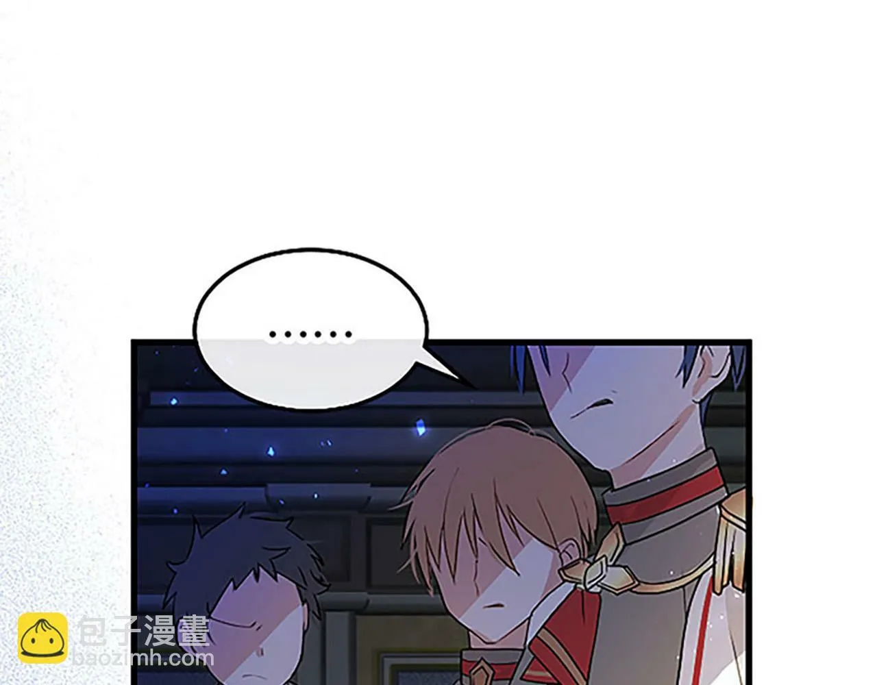 第10话 剑魔对抗赛 第72页