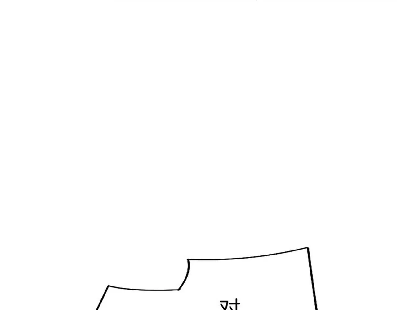 第10话 剑魔对抗赛 第101页
