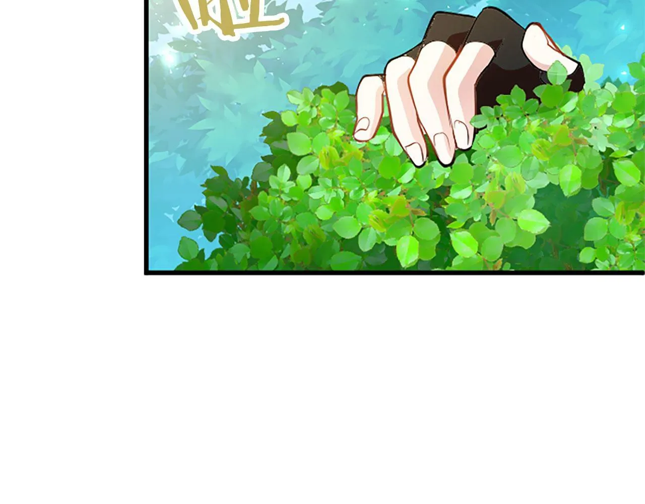 第10话 剑魔对抗赛 第146页