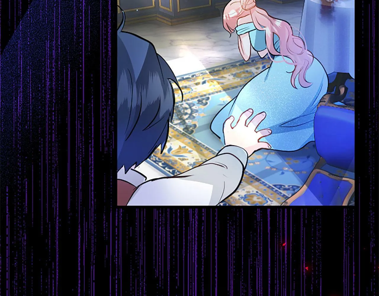 第8话 凯尔出手 第43页