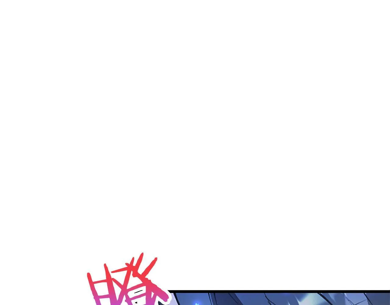 第8话 凯尔出手 第87页