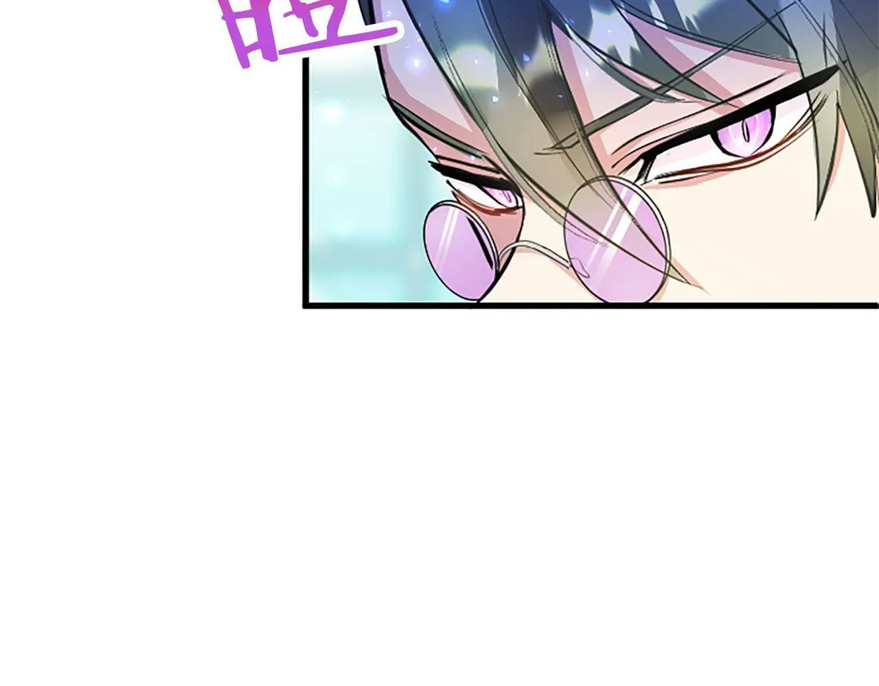 第8话 凯尔出手 第88页