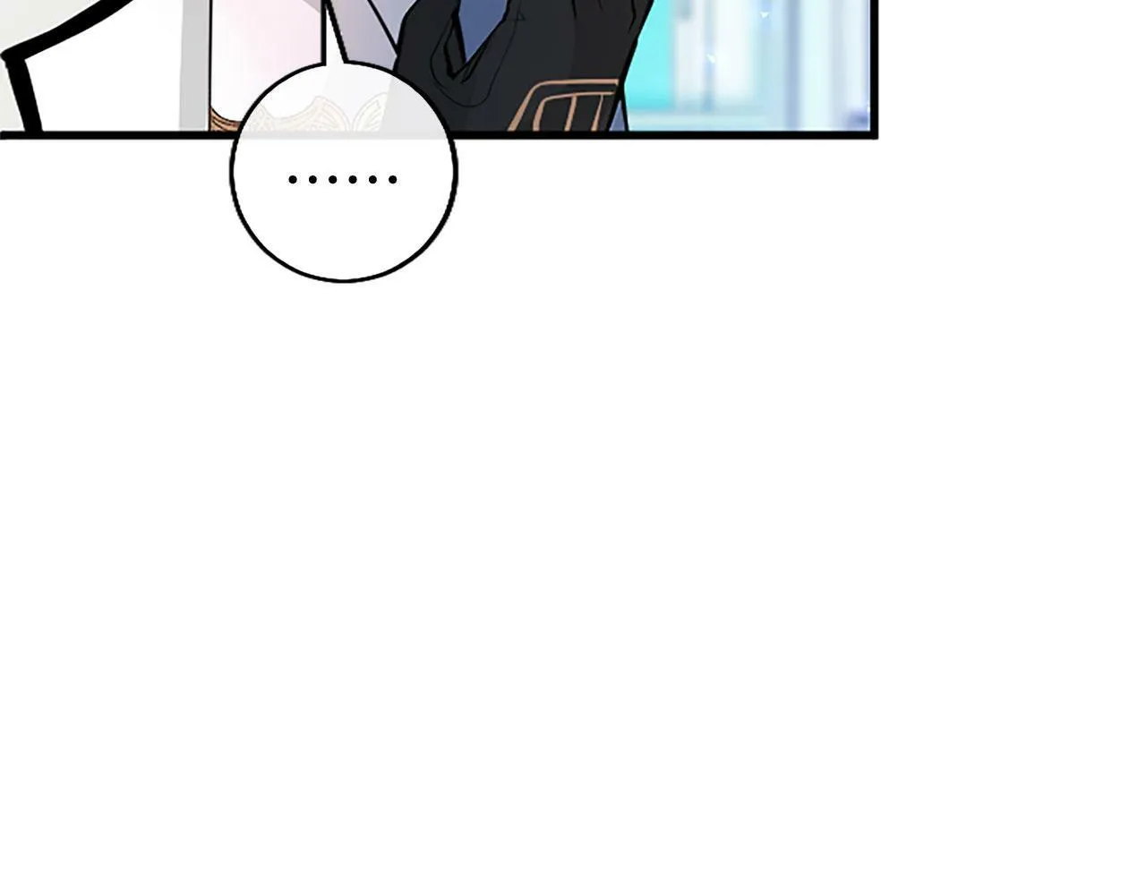 第8话 凯尔出手 第95页