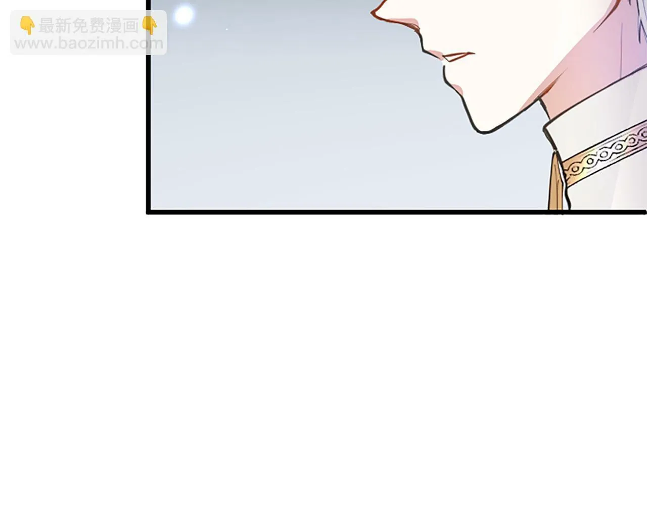 第8话 凯尔出手 第104页