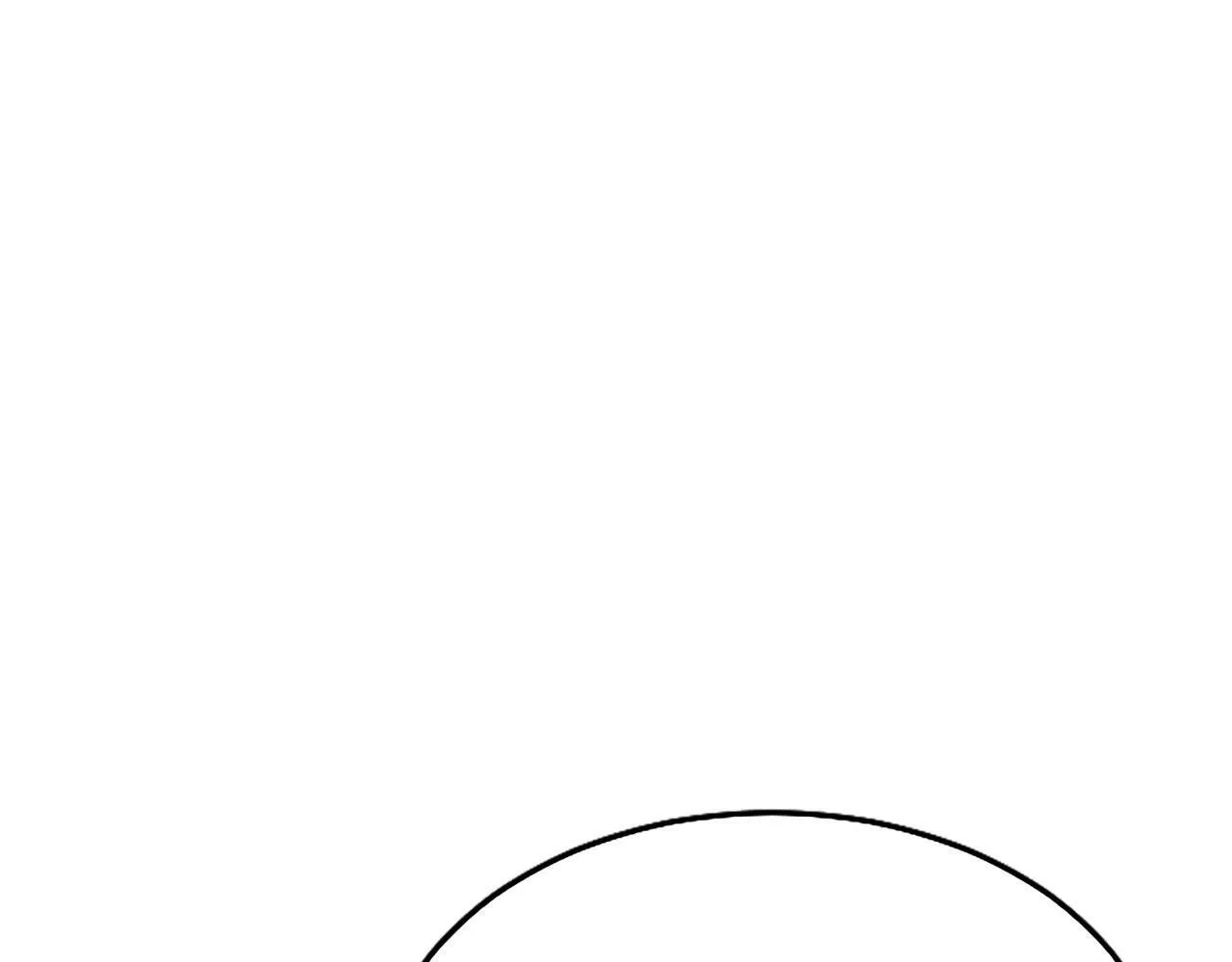 第7话 茶会风波 第5页