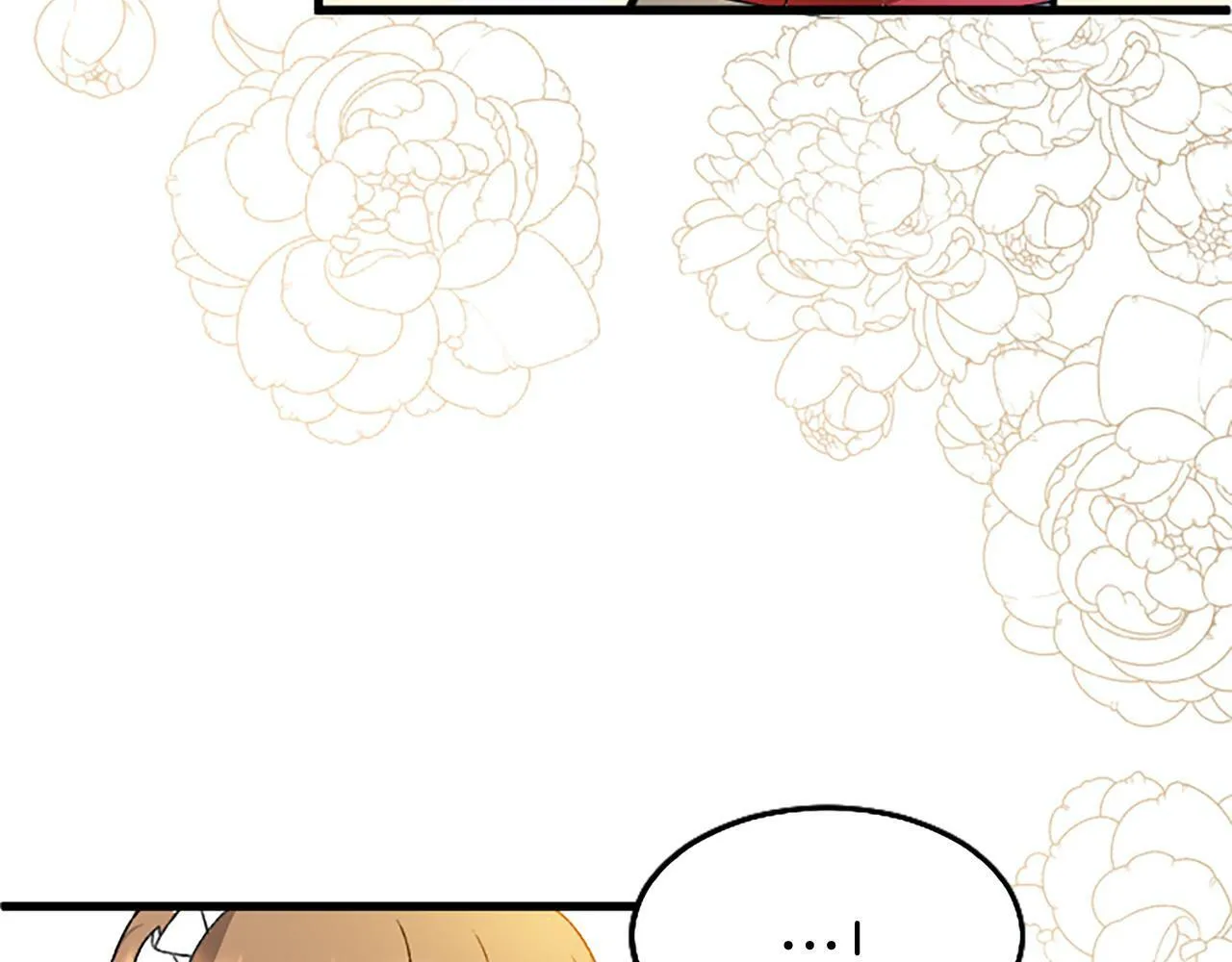 第7话 茶会风波 第81页