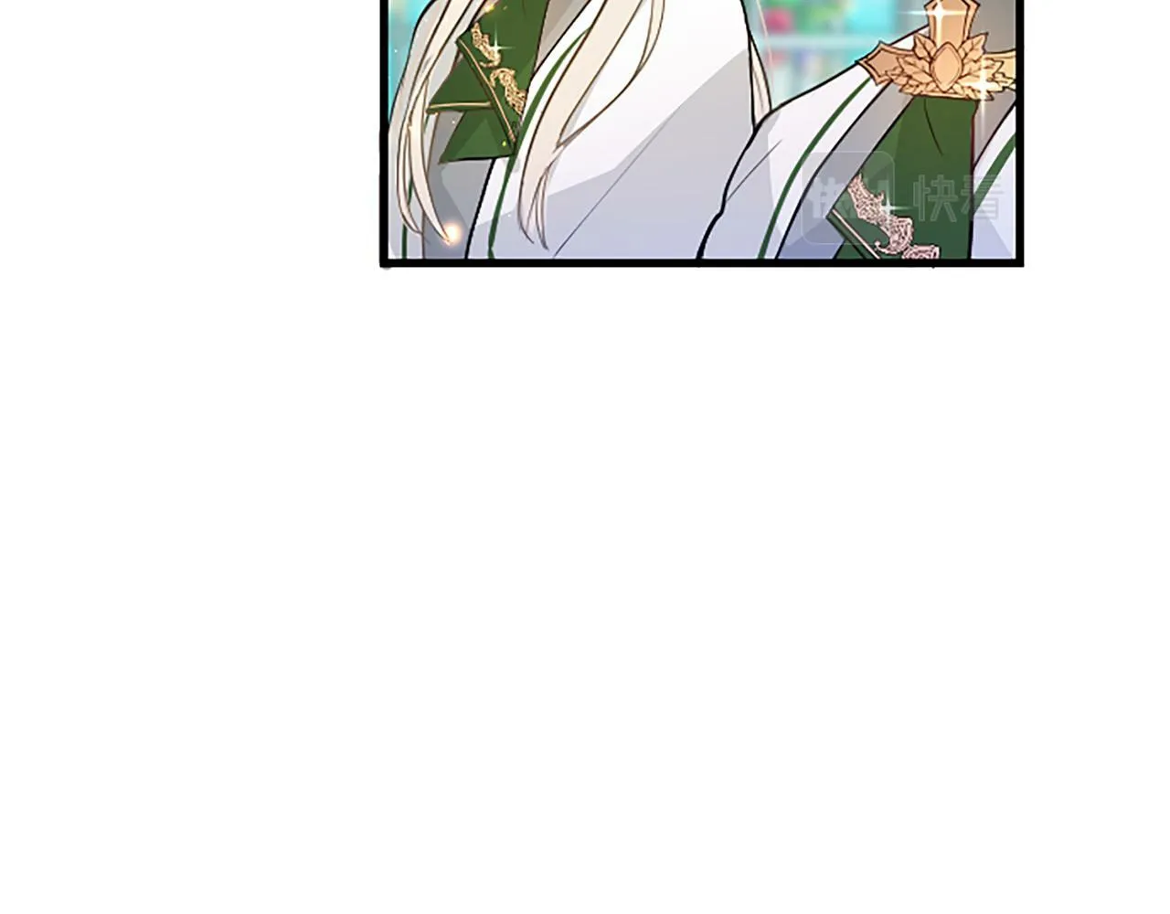 第7话 茶会风波 第104页