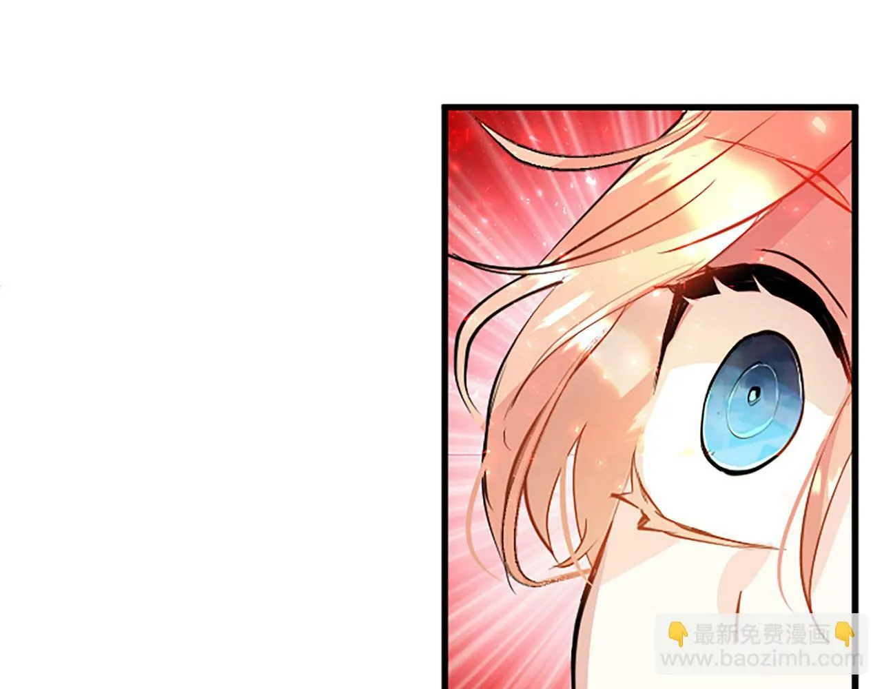 第7话 茶会风波 第172页