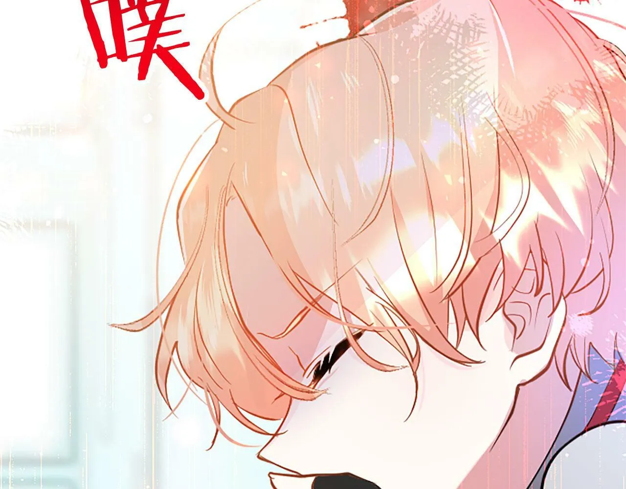 第7话 茶会风波 第175页