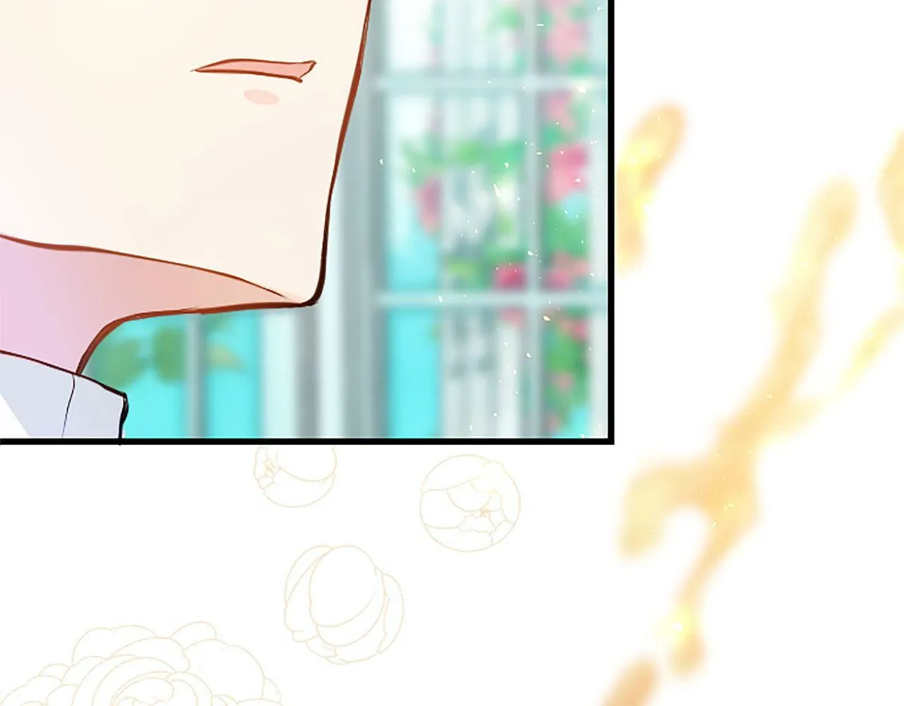 第7话 茶会风波 第181页