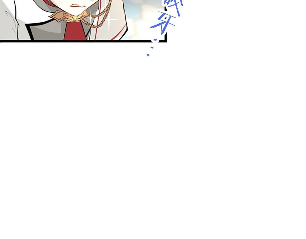 第6话 身份暴露 第26页