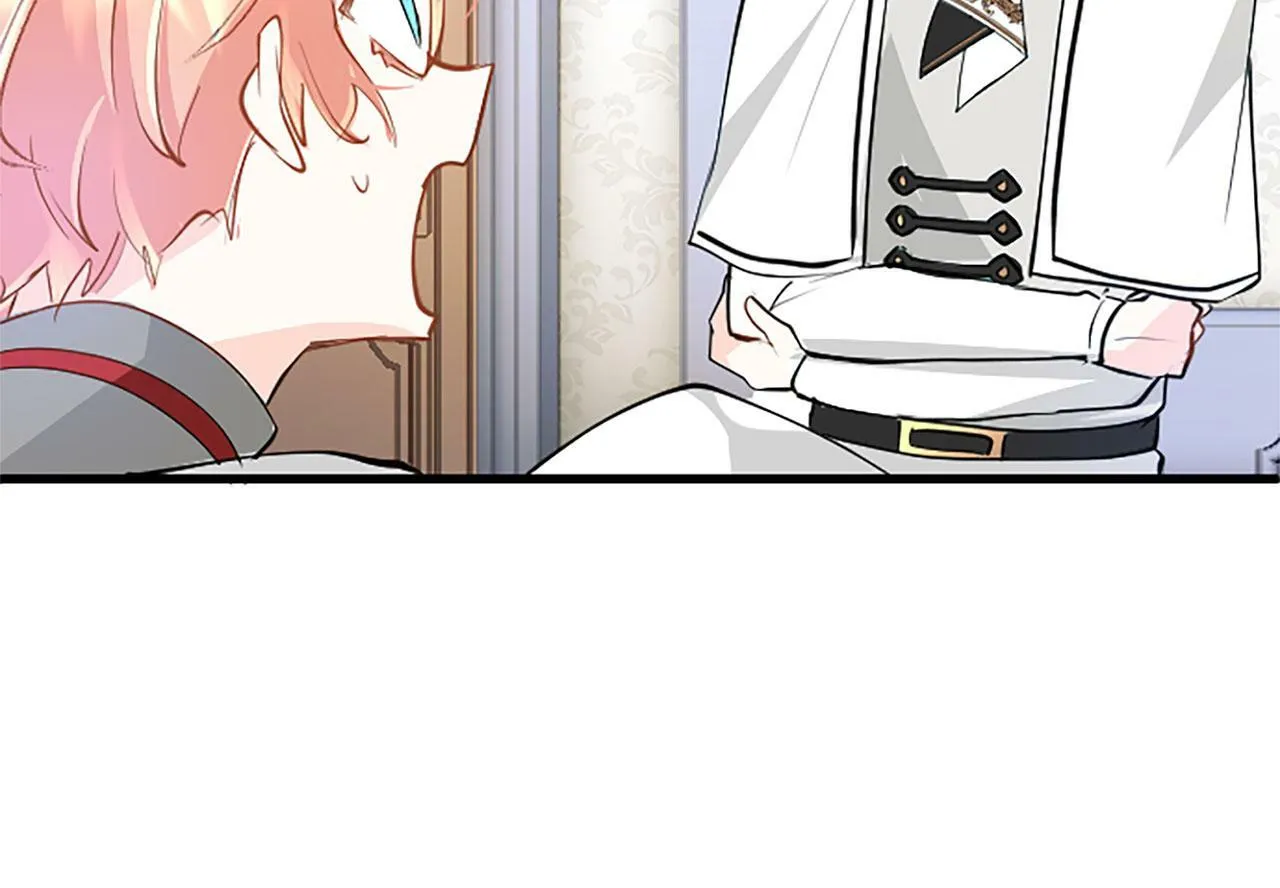 第6话 身份暴露 第63页
