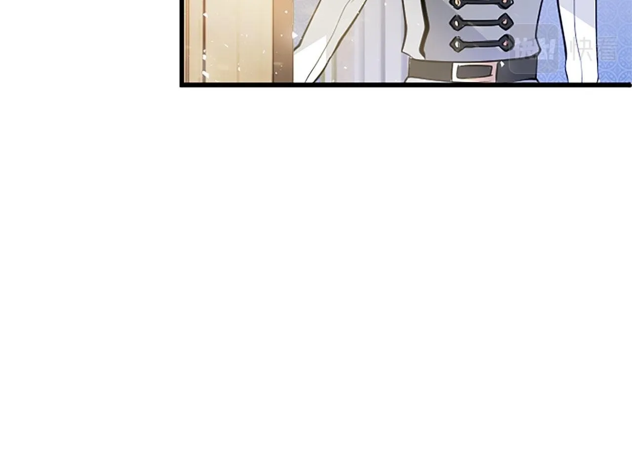 第6话 身份暴露 第100页