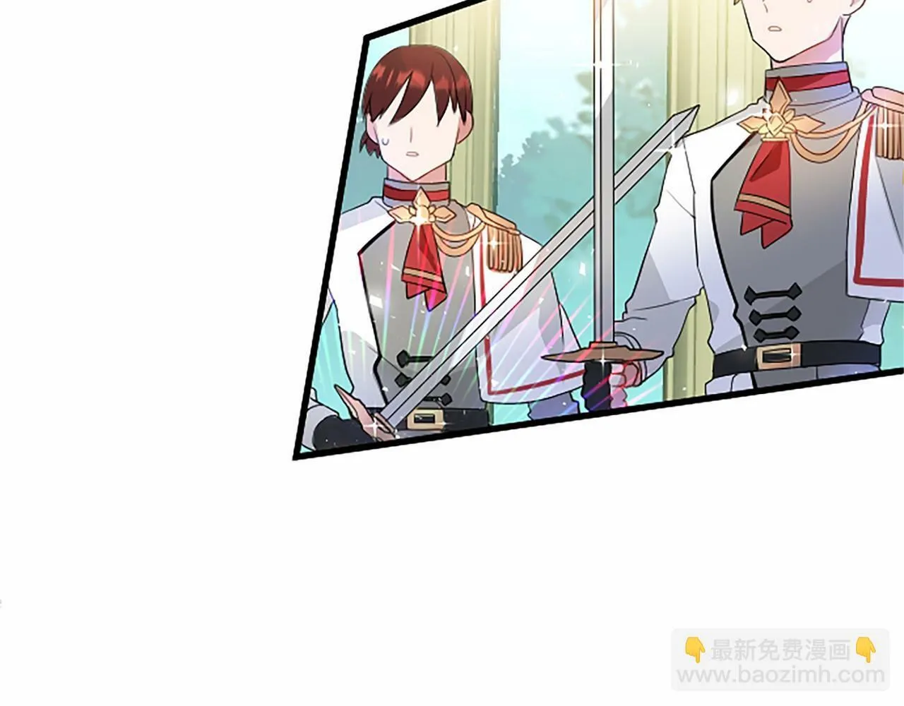 第5话 爱丽丝茶会 第6页