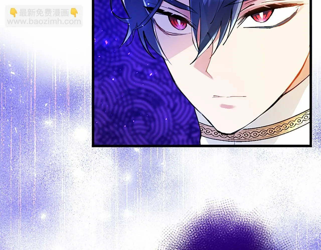 第5话 爱丽丝茶会 第41页