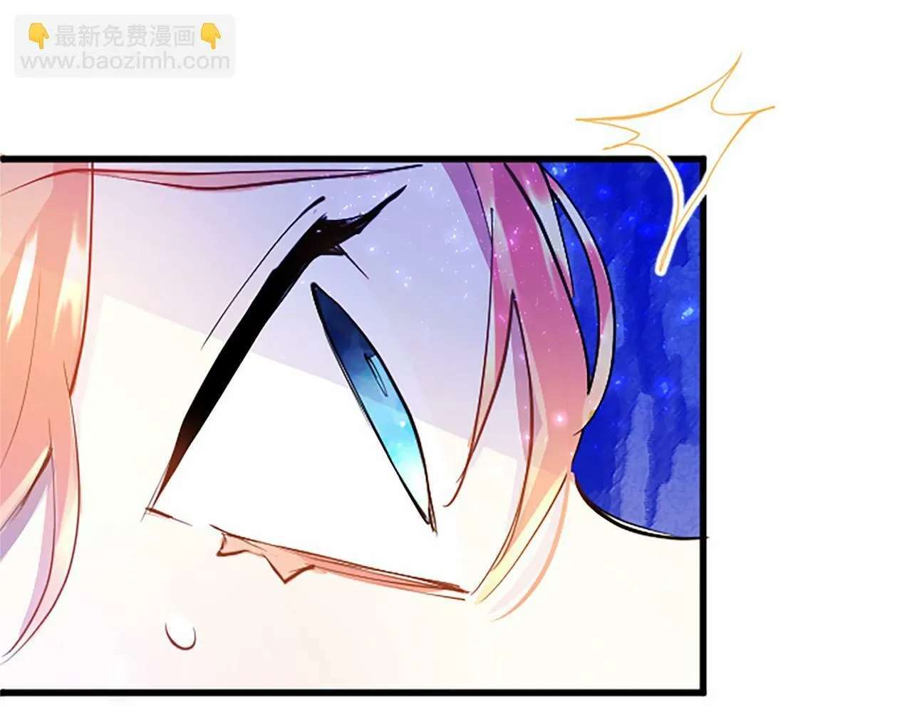 第5话 爱丽丝茶会 第85页
