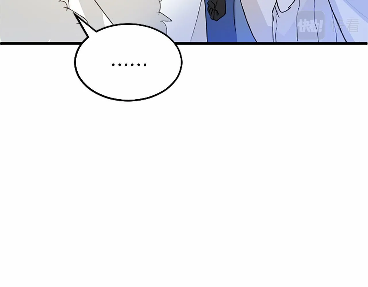 第5话 爱丽丝茶会 第108页
