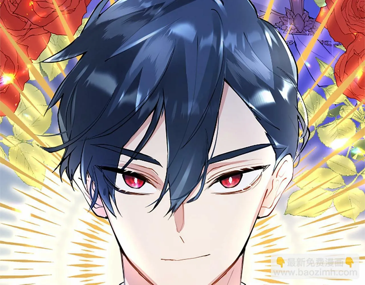 第5话 爱丽丝茶会 第123页