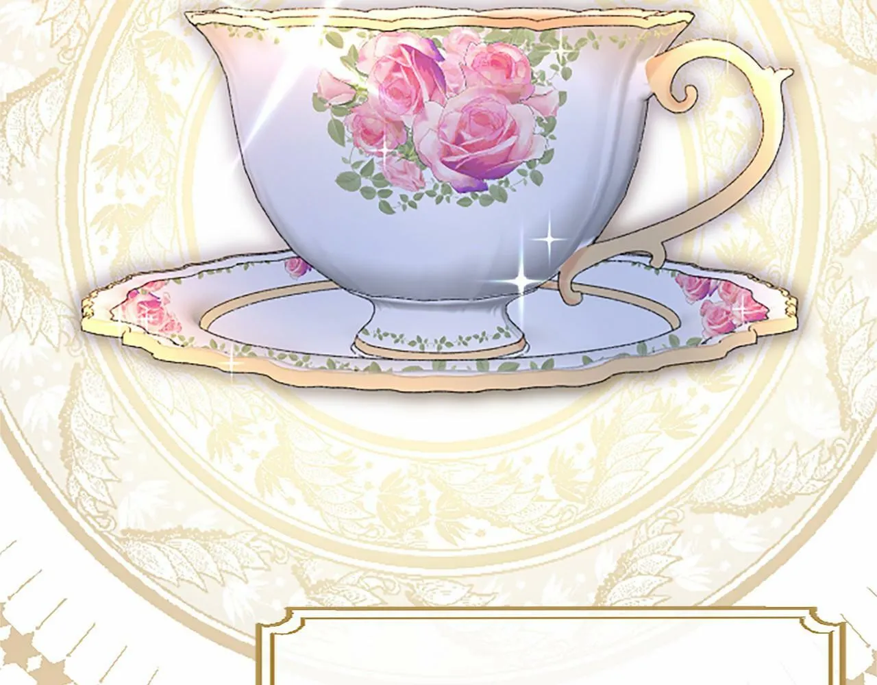 第5话 爱丽丝茶会 第126页