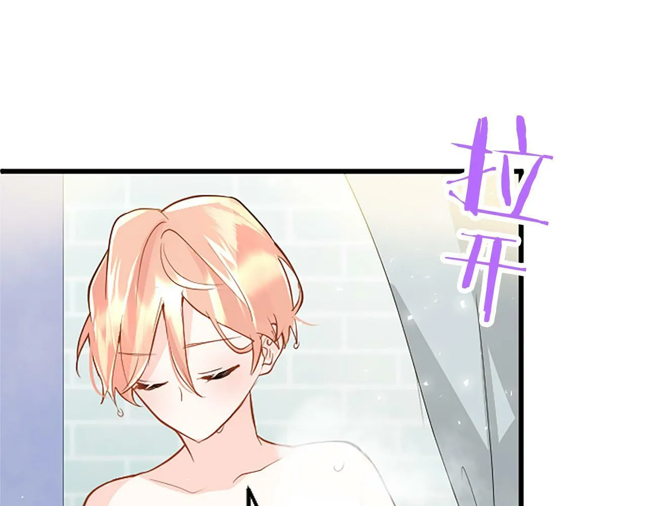第5话 爱丽丝茶会 第172页