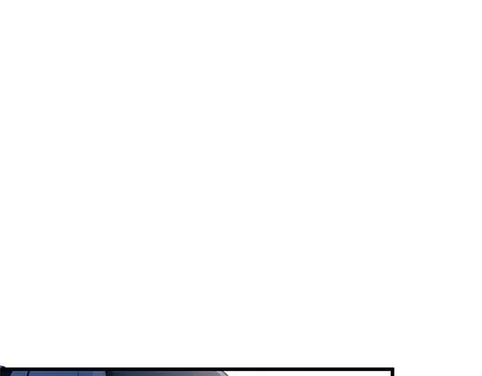 第4话 新朋友 第5页