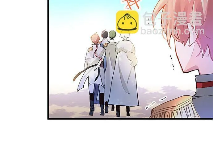 第4话 新朋友 第31页