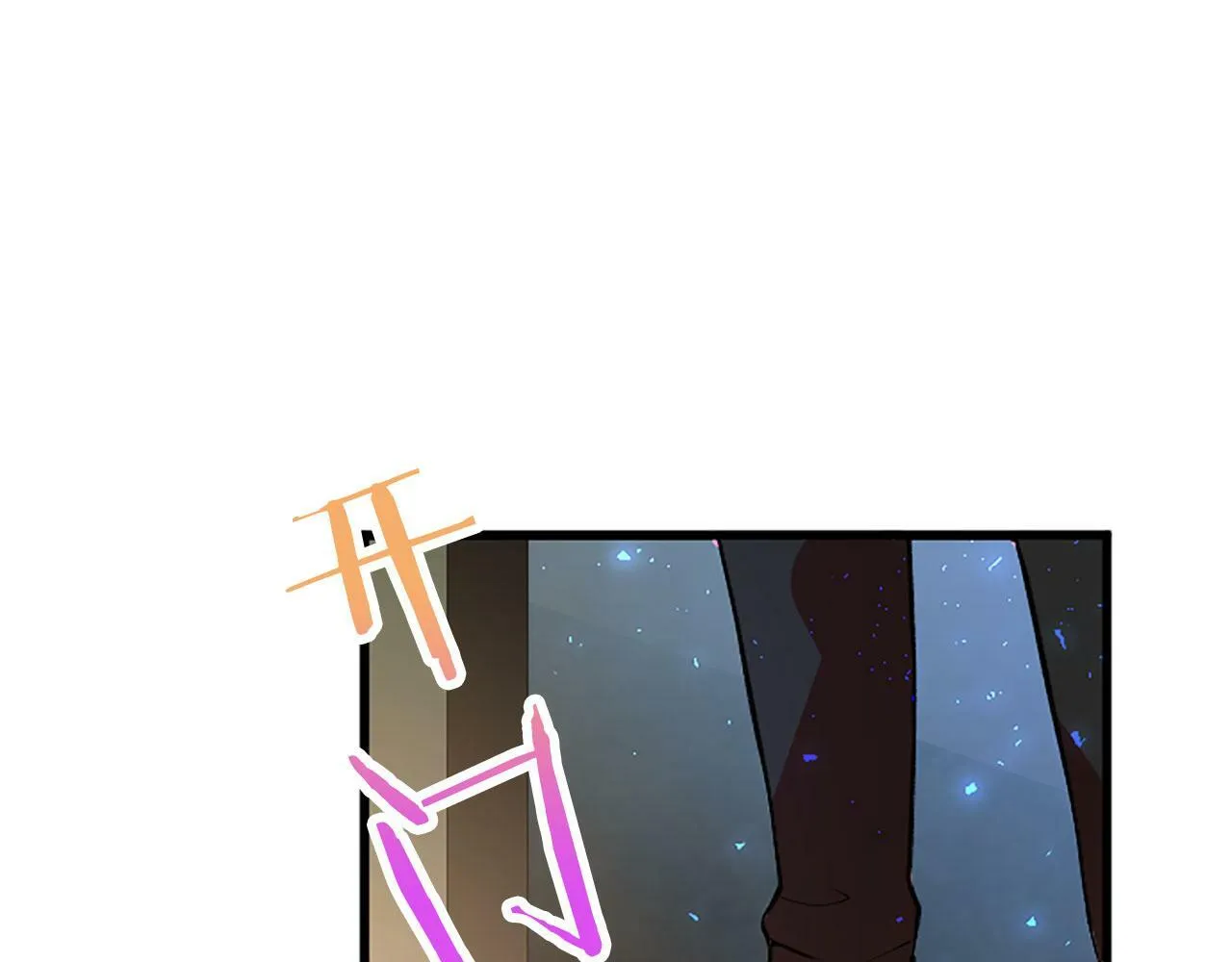 第4话 新朋友 第53页
